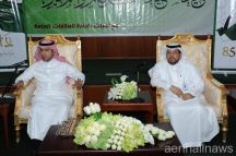تحويل الصندوق العقاري إلى مؤسسة تمويلية