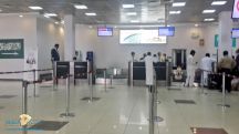 مسار خاص للمتقاعدين في مطار حائل الإقليمي