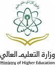 الجامعات من التقديم لبرامج الابتعاث#(التعليم العالي) تحذر المقبولين في