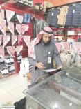 عمل حائل يواصل حملاته التفتيشية لضبط سوق العمل.