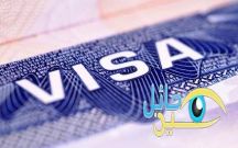 “العمل”: 10 أيام فقط لإصدار التأشيرات