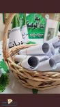 الإبتدائية الثانية صرح تعليمي ومنارة ثقافية ..