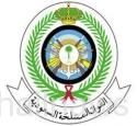 القوات البرية تفتح باب القبول لـ600 طالب بسلاح الصيانة