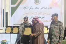نهائي كأس أمير منطقة حائل لنزلاء السجون بحائل