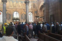 ارتفاع حصيلة انفجار الكاتدرائية بالقاهرة إلى 20 قتيلا و35 مصابا