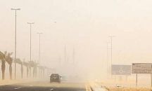 غبار تضرب معظم مناطق المملكة مساء اليوم.. وتنعدم معها الرؤية الأفقية