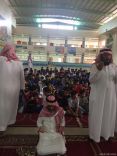 مدرسة  السعودية الابتدائية بمدينة حائل تقيم صلاة الإستسقاء‎