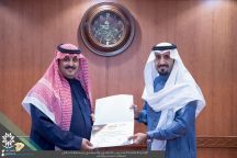 المهندس التميمي يكرم أعضاء اللجان المشاركة برالي حائل نيسان 2019