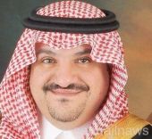 السيرة الذاتية لوزير الدولة محمد آل الشيخ المكلف بمهام وزير الصحة
