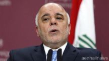 العراق: العبادي يلغي مناصب نواب رئيس الجمهورية ورئيس الوزراء