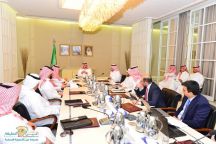 أمير منطقة حائل يطلع على العرض النهائى لوزارة الاقتصاد والتخطيط الخاص بمشروع منتزه المسمى البري
