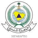 على وظائف الدفاع المدني #من اليوم ولمدة أسبوع التقديم