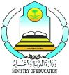 منصباً قيادياً في «إدارات التربية» بتعليم منطقه حائل  #فَلْحَاء أول امرأة تتولى