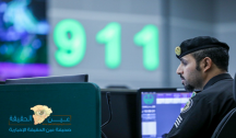 مركز “العمليات الأمنية” يتلقى قرابة 2.8 مليون اتصال في يوليو