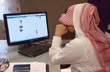 موظفو الصحة ممنوعون من الفيسبوك والواتسآب