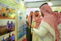 الامير فيصل بن فهد نائب امير حائل يزور ركن الاداره العامة لخدمات المياه