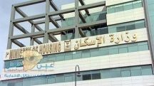 “الإسكان”: مليون وحدة سكنية شاغرة بالمملكة.. من بينها خيام