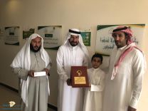 جمعية حفظ النعمة بمدينة حائل تكرم الطالب ضاري اللوقان مبادرته في التثقيف المجتمعي لحفظ النعمة