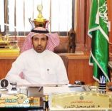 ترقية رئيس بلديه محافظة السليمي للثانية عشر