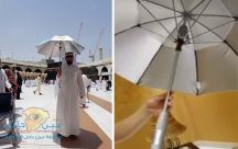 سعودي يخترع مظلة مكة المكيفة