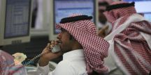 تبدأ بنهاية عمل اليوم الخميس إجازة عيد الفطر البنوك في رمضان