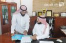 تقيم احتفال كبير بمناسبة اليوم الوطني الـ80  #الأسرة التعليمية ببقعاء