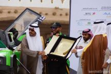 تغطي انطلاق فعاليات رالي حائل نيسان الدولي 2015‎  بالمغواة