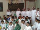 تحتفل باليوم الوطني#مدرسة أبن المبارك