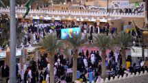 اللجنة المنظمة تكشف ملابسات قرار إلغاء “أوبريت الجنادرية” لهذا العام