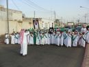 تحتفل باليوم الوطني #مدرسة النصر الابتدائية بالحائط