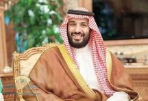 هيئة كبار العلماء تبايع محمد بن سلمان وليا للعهد ونائبا لرئيس مجلس الوزراء