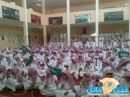 باليوم الوطني 80#ثانوية السيوطي تحتفل