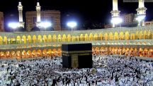 تخصيص أوقات للنساء لتقبيل “الحجر الأسود”