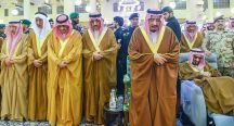 خادم الحرمين يؤدي الصلاة على الأمير تركي بن عبدالعزيز