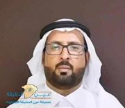 ترقية الاستاذ محمد بن براك الاسلمي الشمري للمرتبة التاسعة بامانة حائل