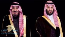 خادم الحرمين وولي العهد يهنئان قادة العالم الإسلامي بعيد الأضحى المبارك