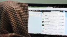 تجريم التعرض للمفتي وكبار العلماء ورجالات الدولة بمواقع التواصل الاجتماعي