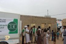 مركز الملك سلمان للإغاثة يوزِّع 9000 كرتون لحوم مجمدة بمأرب والجوف