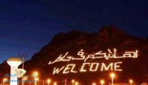 غداً خادم الحرمين الشريفين الملك سلمان بحائل وتعرّف على تاريخ زيارة الملوك السبعة لحائل