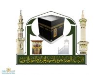 بـ7 شروط.. بدء التسجيل للوظائف الموسمية في الحرم النبوي