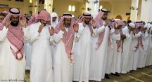 يوجه بإقامة صلاة الغائب على الملك عبدالله مغرب اليوم