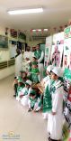 مدرسه صلاح الدين الأيوبي بسميراء تحتفل باليوم الوطني