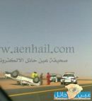 حادث انقلاب سيارة#بقعاء :إصابة شخص في
