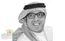 على رأسها أزمة الخفوس وتفجير القمة.. كاتب سعودي: 10 فظائع ارتكبتها قطر بحق السعودية!