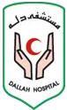 وظائف شاغرة بمستشفى دلة