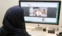 البحث عن ناشطة تويتر أساءت للسعوديات وللأميرة مها والوليد بن طلال