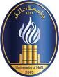 تساهم في خدمة ضيوف الرحمن#جامعة حائل