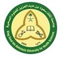 الملك سعود للعـلوم الصحية # وظائف إدارية بجامعـة