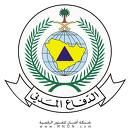 في ساحة المسجد النبوي #العثور على “; مفقود الحائط “;