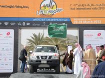 أمير منطقة حائل يرعى غدا الخميس مراسم حفل انطلاق رالي حائل نيسان الدولي  2015م في مركز المغواة بمدينة حائل